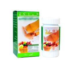 حبوب الملكه