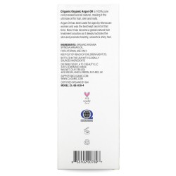 زيت أرجان نقي 100%