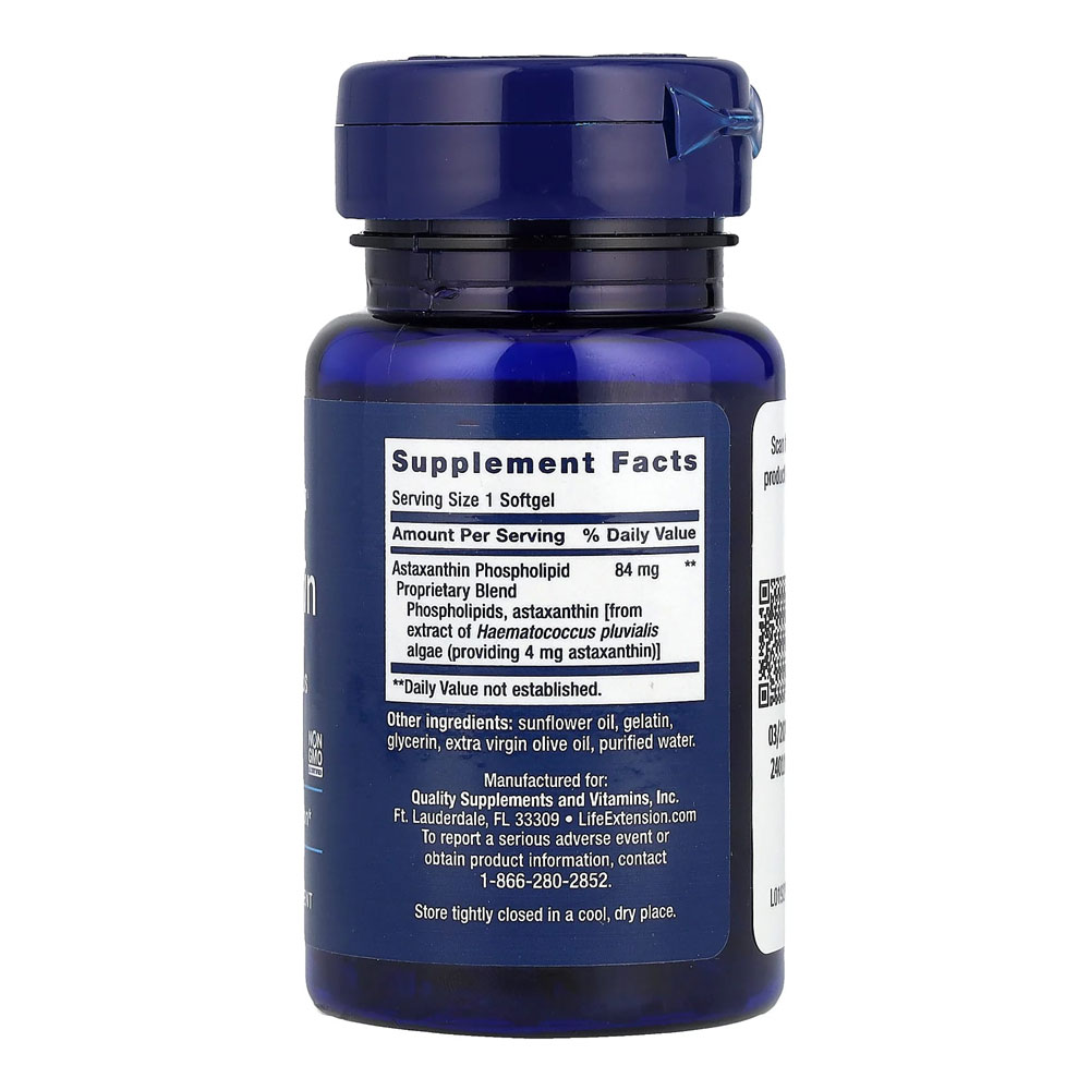 كبسولات اسـتـازانـثـيـن لتوريد البشرة ونضارتها كبسولات اسـتـازانـثـيـن لتوريد البشرة ونضارتها