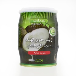 زيت جوز هند العضوي الغير مكرر زيت جوز هند العضوي الغير مكرر