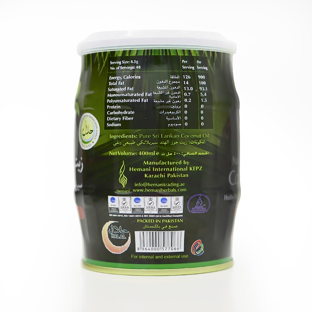 زيت جوز هند العضوي الغير مكرر زيت جوز هند العضوي الغير مكرر