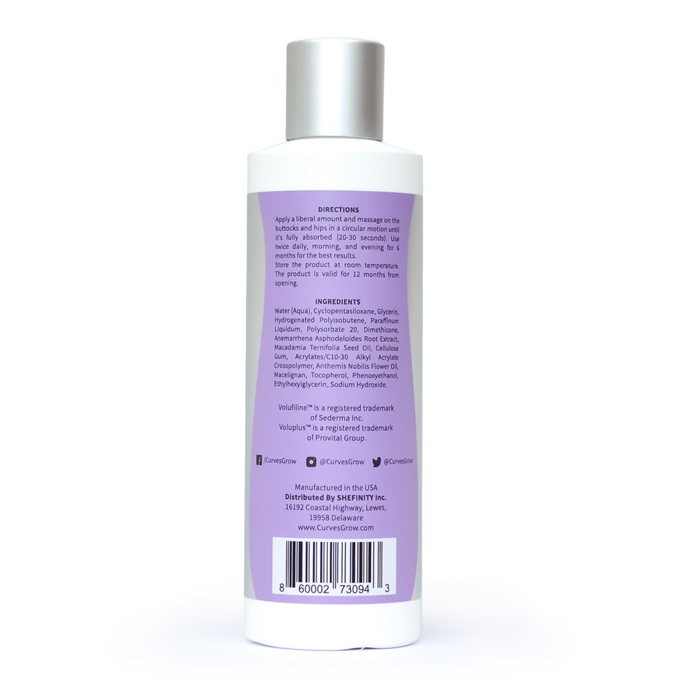 لوشين كيرفز جرو لتعزيز وتكبير المؤخرة والأرداف لوشين كيرفز جرو لتعزيز وتكبير المؤخرة والأرداف