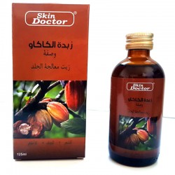 زيت زبدة الكاكاو زيت زبدة الكاكاو