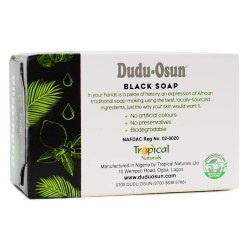 صابونة دودو صابونة دودو