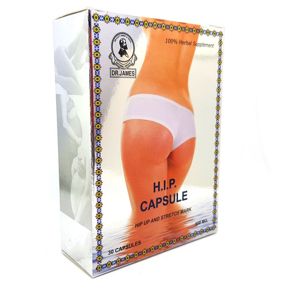 كبسولات دكتور جيمس لتكبير المؤخرة والارداف كبسولات دكتور جيمس لتكبير المؤخرة والارداف