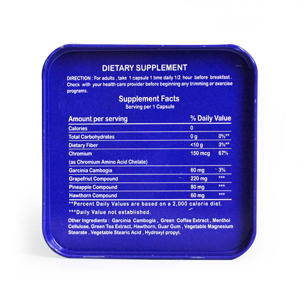 كبسولات ريشيب للتخسيس من فيتارم