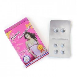 تحاميل مهبلية لتنظيف وشد وتضييق الرحم تحاميل مهبلية لتنظيف وشد وتضييق الرحم