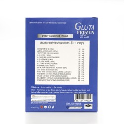 جلوتاثيون الثلج التايلندي لتبييض البشرة ومكافحة التجاعيد