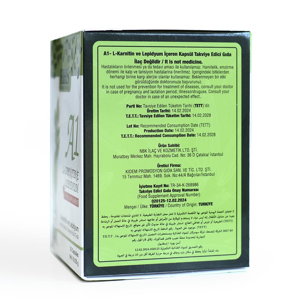 كبسولات التنحيف اي ون التركية من شركة HHS