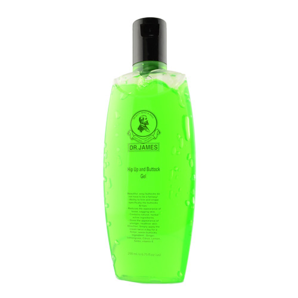 جل هيب اب اند باتك لشد وتحديد الأرداف