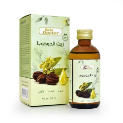 زيت الجوجوبا للعناية بالبشرة
