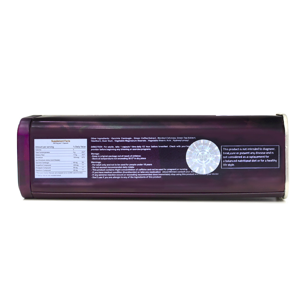 كبسولات ليانوزا بلس للتنحيف