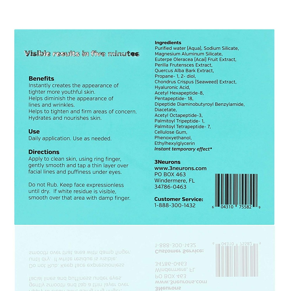 كريم ليس ايجليس لشد الوجه (بديل البوتكس)