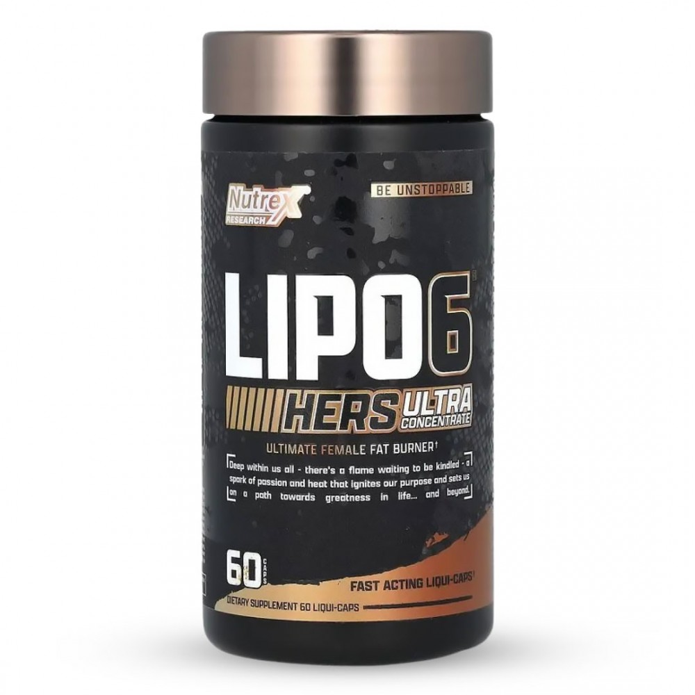 كبسولات حرق الدهون ليبو 6 المركز للنساء (شكل جديد)
