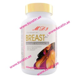 حبوب تكبير الصدر أم دي ثري