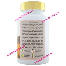 حبوب تكبير الصدر أم دي ثري حبوب تكبير الصدر أم دي ثري