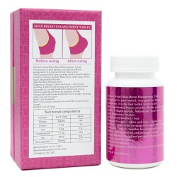 كبسولات موي لتكبير الصدر