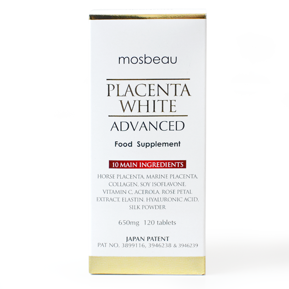 كبسولات موسيبو للتبييض