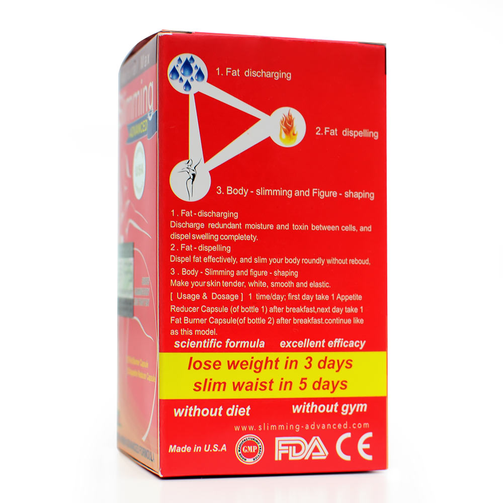 ناتشورال ماكس سليمنج الاحمر