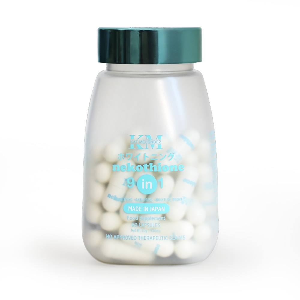 كبسولات نيكوثيون اليابانية لتفتيح البشرة ومكافحة الشيخوخة كبسولات نيكوثيون اليابانية لتفتيح البشرة ومكافحة الشيخوخة