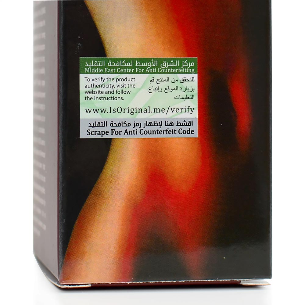 سليمنج بومب