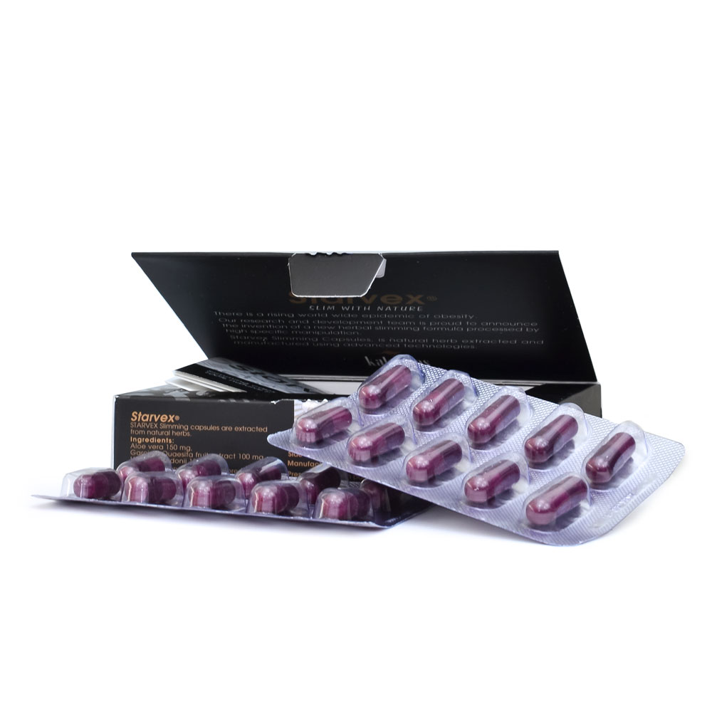 كبسولات ستارفكس الحمراء المركزة كبسولات ستارفكس الحمراء المركزة