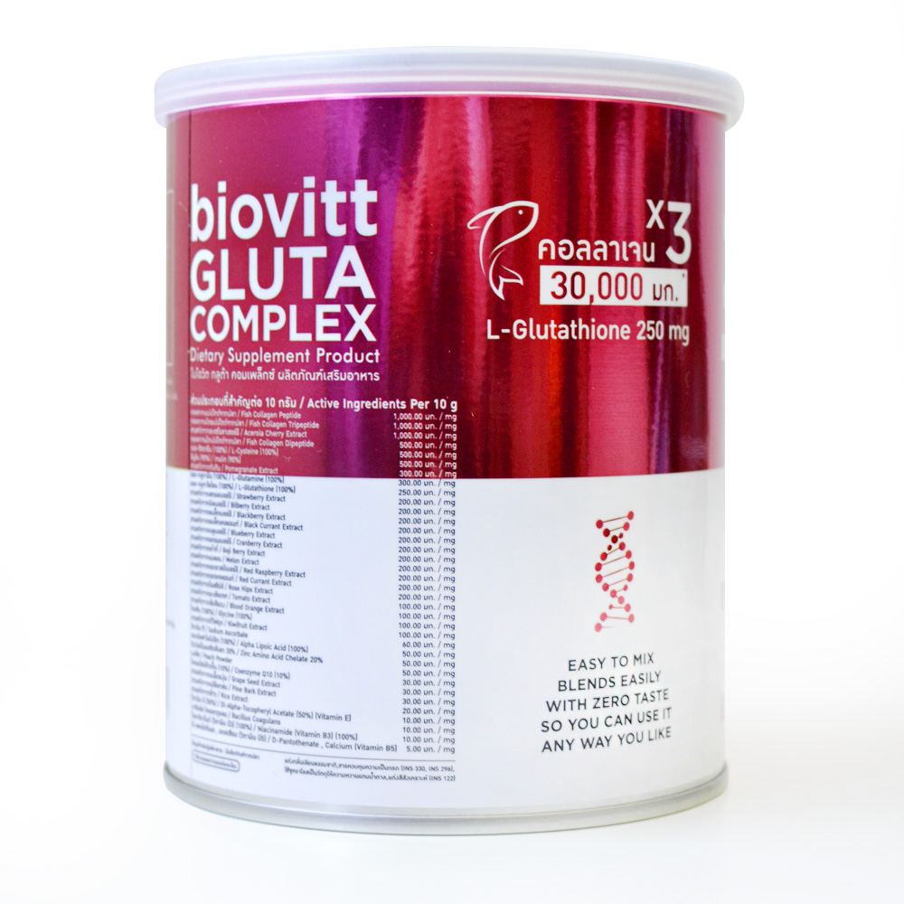 مركب الجلوتا كولاجين التايلندي