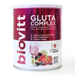 مركب الجلوتا كولاجين التايلندي مركب الجلوتا كولاجين التايلندي