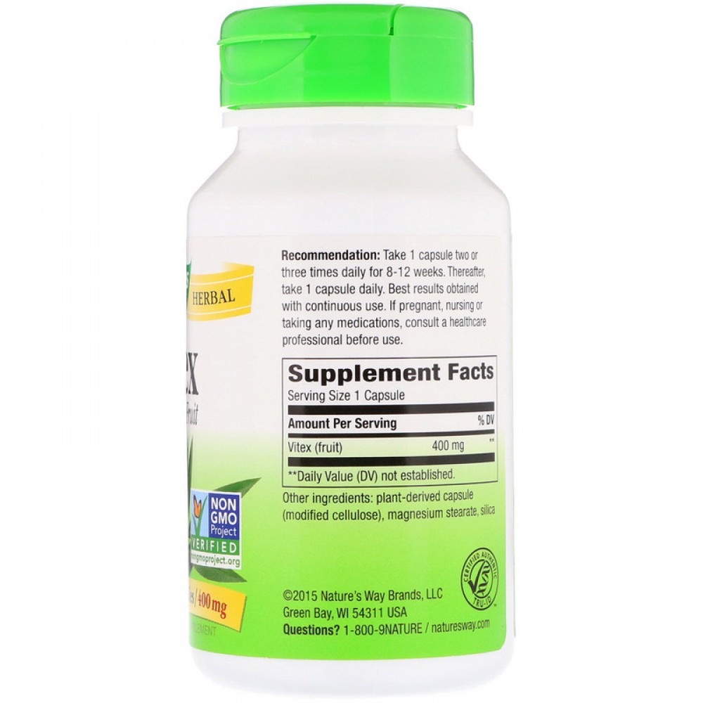 كبسولات فايتكس لتخفيف آثار الدورة الشهرية كبسولات فايتكس لتخفيف آثار الدورة الشهرية