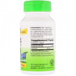 كبسولات فايتكس لتخفيف آثار الدورة الشهرية كبسولات فايتكس لتخفيف آثار الدورة الشهرية